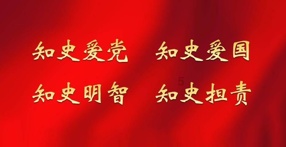 金角银角还是玩不过猴儿啊，太上老君赶紧来救场，主要是来要宝物